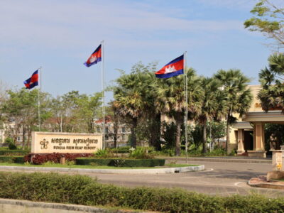 866A0391 (1) 866A0391 (1)